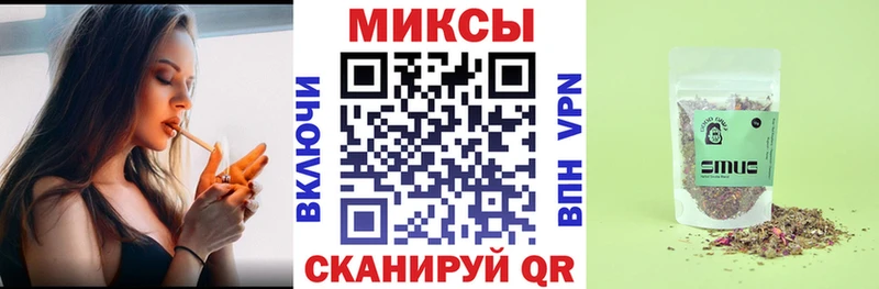это состав  Пыть-Ях  Бутират GHB 