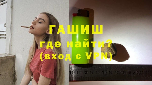 COCAINE Белоозёрский