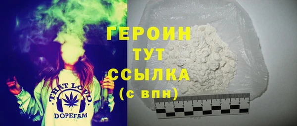 а пвп мука Беломорск