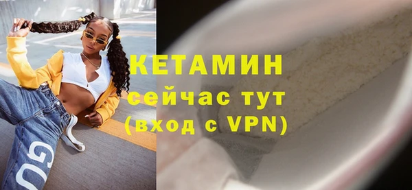 COCAINE Белоозёрский