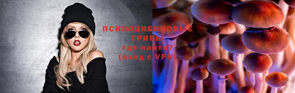 COCAINE Белоозёрский
