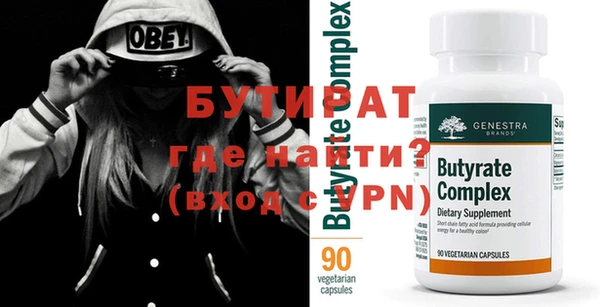 COCAINE Белоозёрский