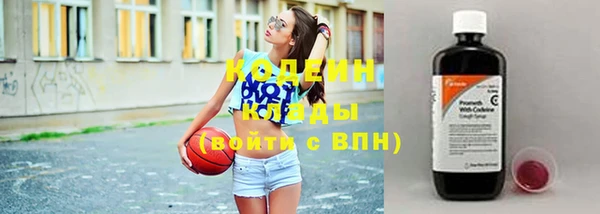 COCAINE Белоозёрский