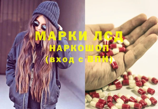 COCAINE Белоозёрский
