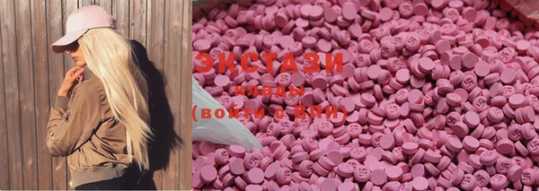 COCAINE Белоозёрский