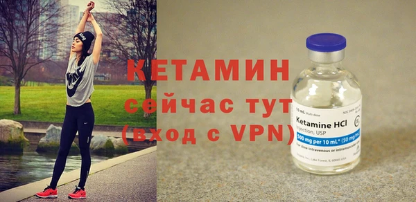 COCAINE Белоозёрский