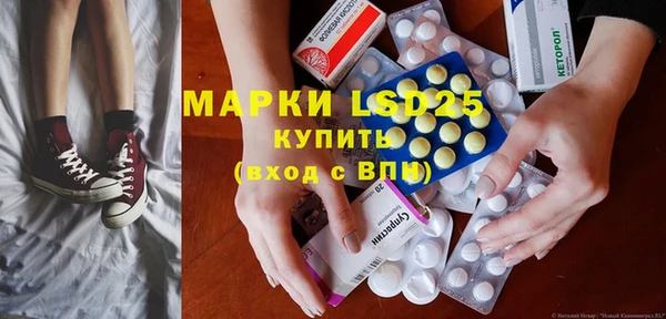 а пвп мука Беломорск