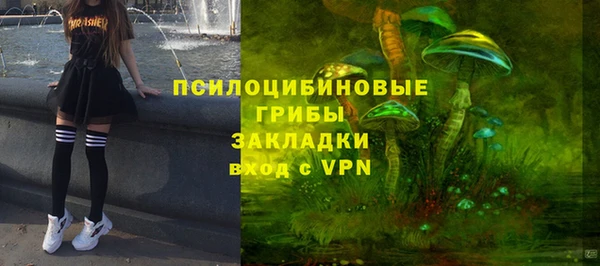 а пвп мука Беломорск