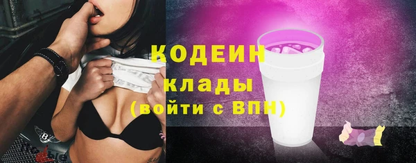 а пвп мука Беломорск