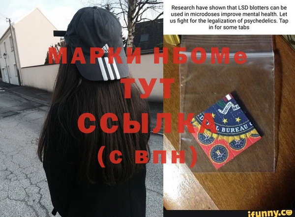 COCAINE Белоозёрский