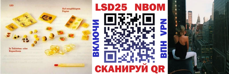 Лсд 25 экстази кислота  это формула  Пыть-Ях 